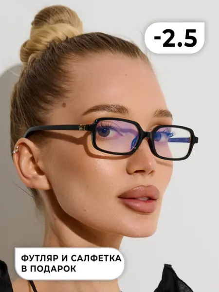 Re optics Очки для зрения -2.5 миу миу