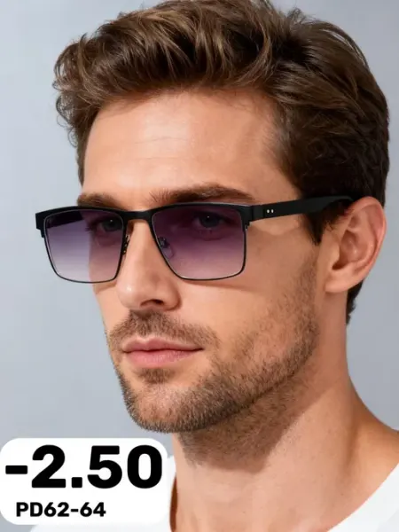 Очки для зрения тонированные -2.50