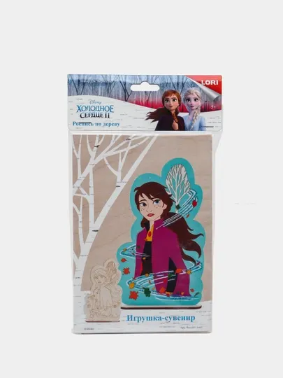 Роспись по дереву Lori Игрушка-сувенир Disney Холодное сердце-2 Анна. Арт: Фнд-003