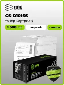 Картридж Cactus CS-D101SS черный, для SAMSUNG ML-2160/2165/2167/2168/SCX-3400/3405, ресурс до 1500 страниц