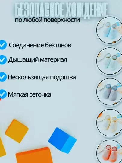 Детские сетчатые кроссовки, слипоны, легкая обувь, гибкая подошва, размер 19-25, bolalarga