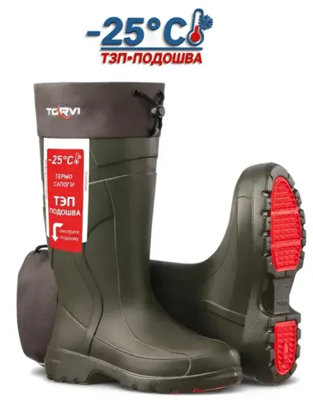 Torvi Сапоги рыболовные -25 ЭВА с ТЭП и вкладышем