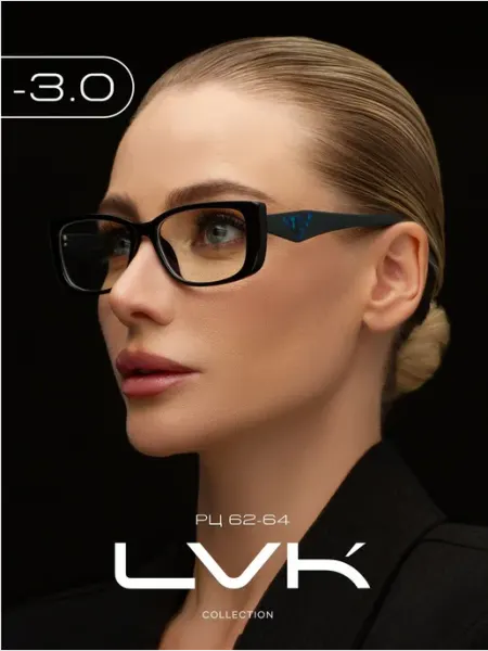 LVK Очки для зрения с диоптриями -3.0 корригирующие для дали
