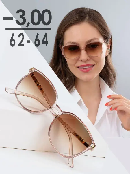Rose Juliet Очки корригирующие женские -3,00 РЦ 62-64