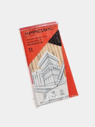 Набор карандашей чёрно-графитовых Красин "Конструктор", 12 шт, 2Т 2Н, Т Н-2, ТМ НВ-4, М В-3, 2М