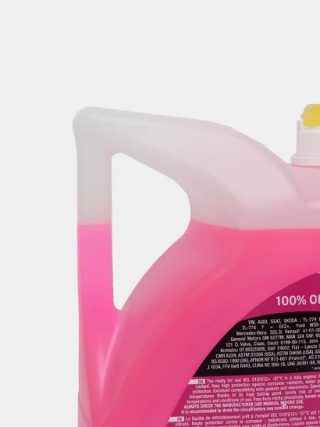 Антифриз Bardahl XCL G12/G12+, -37C, 5 литров, Бельгия