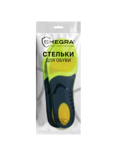SHEGRA Стельки для кроссовок каркасные, PU PRO SPORT, р-р 38-39