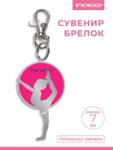Сувенир брелок для художественной гимнастики "Гимнастка с обручем" INDIGO SM-395 Бело-розовый 7 см