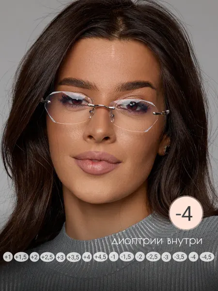 АМАЛ Очки для зрения безоправные корригирующие -4