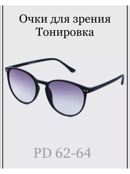 SALIVIO Очки для зрения солнцезащитные (тонировка) -4