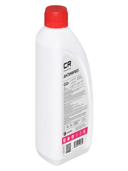 Антифриз G12+ OAT -40°С, красный, готовый, 1кг, 0.94л, L202275
