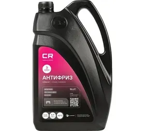 Антифриз лобридный CARVILLE RACING SLLC Р-OAT -40С (5 литров), розовый, готовый к применению (L2018048 )
