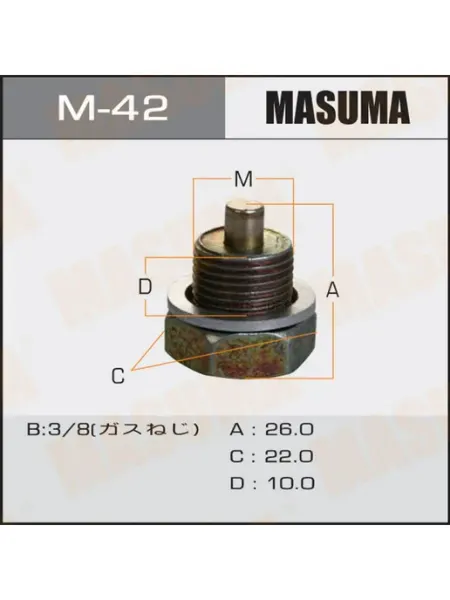 MASUMA Болт маслосливной С МАГНИТОМ M-42