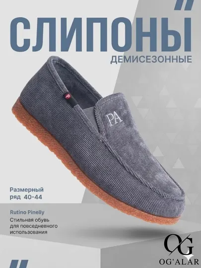 Мокасины слипоны мужские, OGALAR, весна-лето-осень, размер 39-44