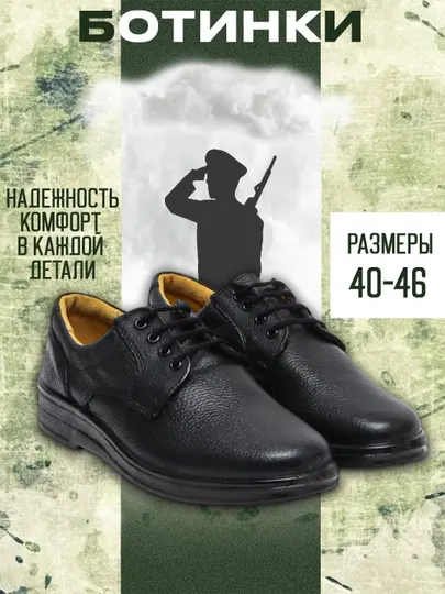 Туфли Salamander классические, мужские, кожа, премиум качество, размер 40-45