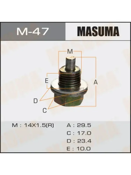 MASUMA Болт маслосливной С МАГНИТОМ M-47
