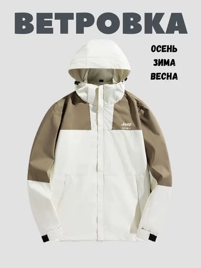 Ветровка, куртка демисезонная, унисекс, с капюшоном, зима, весна, водоотталкивающая, M-5XL