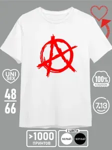 Футболка Premium 48(M)-66(8XL) Анархия