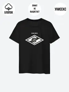 Футболка Premium 48(M)-66(8XL) Спартак