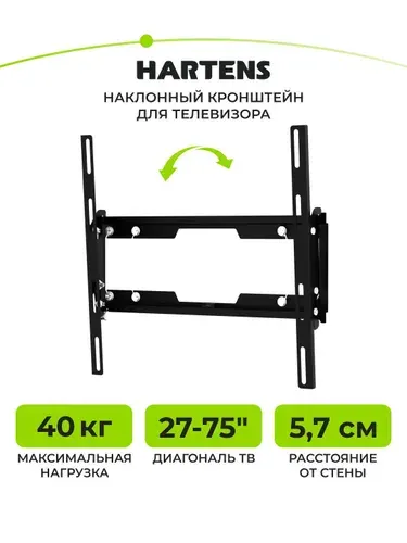 Hartens HTVH 4075 27"-75" Кронштейн настенный, до 40кг, черный