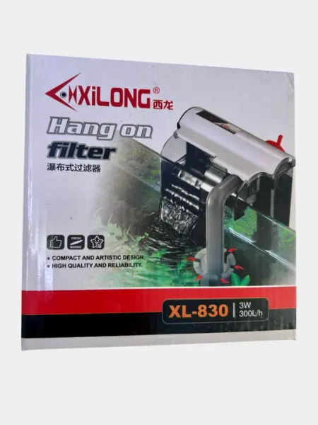 Навесной фильтр для аквариума Xilong XL-810 , XL-830 , XL-840 мощный рюкзак фильтр