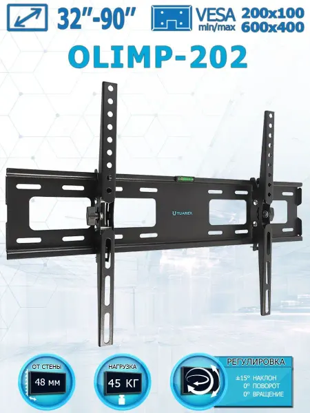 TUAREX Кронштейн для телевизора 32"-90" настенный OLIMP-202
