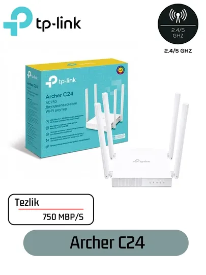 TP-Link Archer C24 AC750 — dual-band Wi-Fi роутер