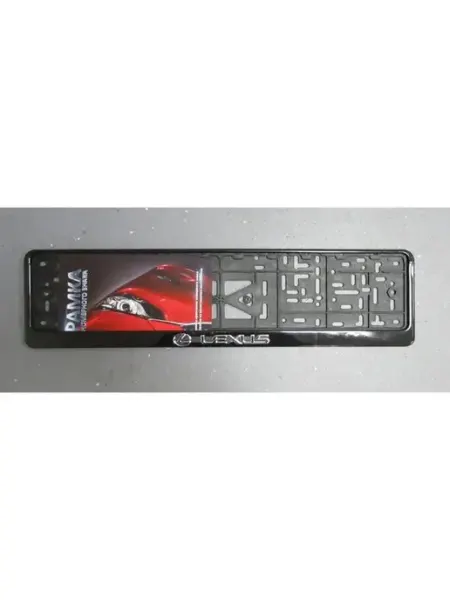 LS-Car Рамка пластик рельеф (стандарт) "Lexus" (112 1-STD-LS)
