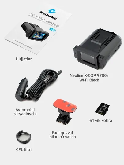 Видеорегистратор с радар-детектором NEOLINE X-COP 9700s Wi-Fi Black, версия Узбекистан