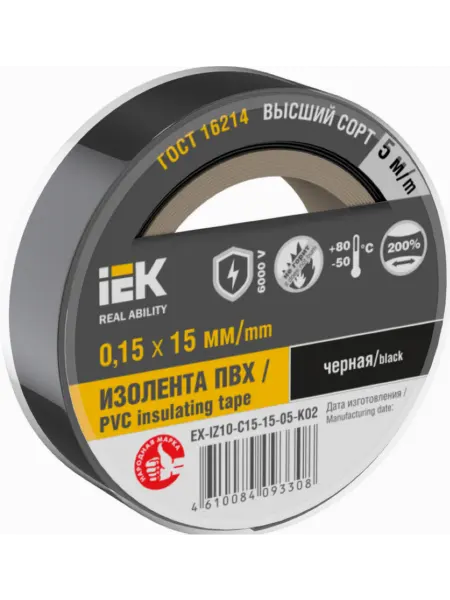 IEK. Изолента ПВХ ИЭК MIXTAPE 7 5м, EX-IZ10-C15-15-05-K02