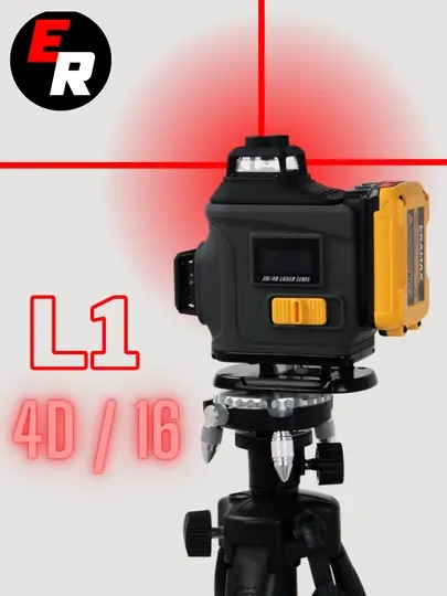 Штатив для лазерного уровня EraMAX ER-L2 -L1 360 со штативом для уровня 4D