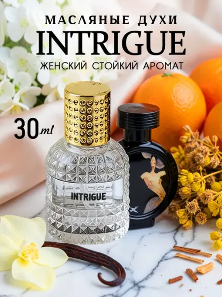 ML-PARFUME Духи стойкие масляные Devil's Intrigue в спрее 30 мл