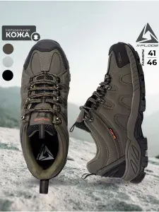 Кроссовки X-Plode МужскойНизкое демиНКТреккинг/Тактические