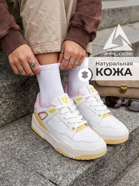 X-Plode Повседневные кроссовки из натуральной кожи