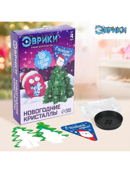 Выращивание новогоднего кристалла «Ёлочка» набор для опы