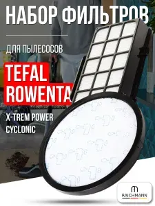 Комплект фильтров для пылесоса Rowenta, Tefal X-Trem Power Cyclonic серия RO69 RO72 RO7B RO7C TW69 TW72 TW7B TW7C (тип ZR006001)