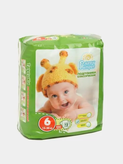 Детские подгузники Pappy Pamper, Junior #6, 12 шт