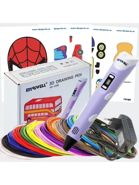 Myriwell 3D ручка набор пластика ABS 15 цветов+трафареты,сиреневая