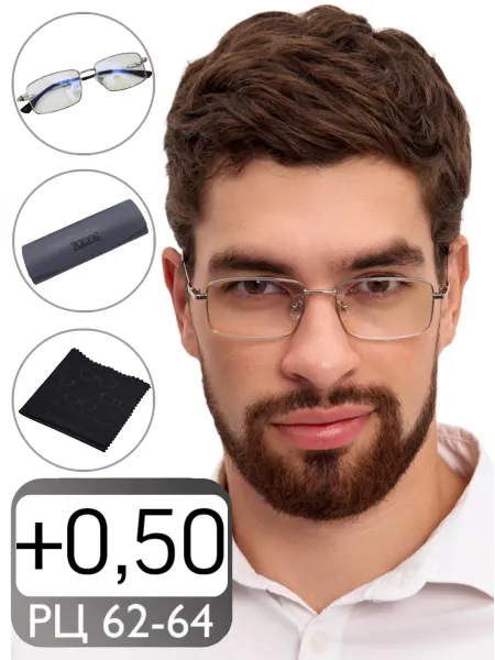 ZAONE Очки для зрения +0.50 корригирующие титановые дужки