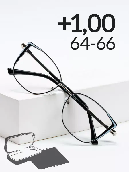 Glodiatr Фотохромные очки +1,00 РЦ 64-66