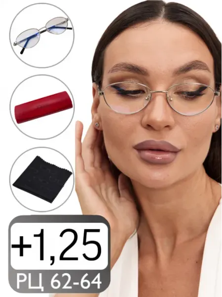 ZAONE Очки для зрения +1.25 корригирующие утонченная линза