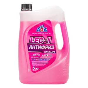 Антифриз розовый LEC II LONG LIFE AGA319LL, 5 кг., -50С +129С, рекомендован для китайских автомобилей, охлаждающая жидкость AGA
