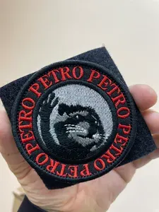Шеврон на липучке/ вышивка/ Петро...