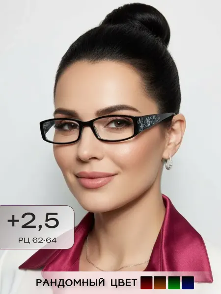 ARAMINA Очки компьютерные имиджевые для защиты глаз +2,5