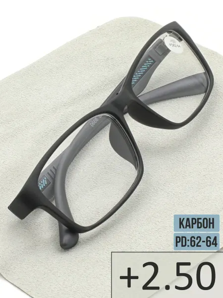 RALPH Очки +2.50 для зрения корригирующие с диоптриями