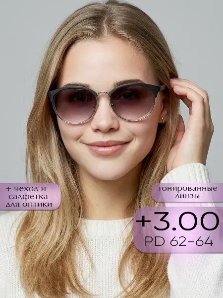 Оптика и точка Очки для зрения +3.00 солнцезащитные
