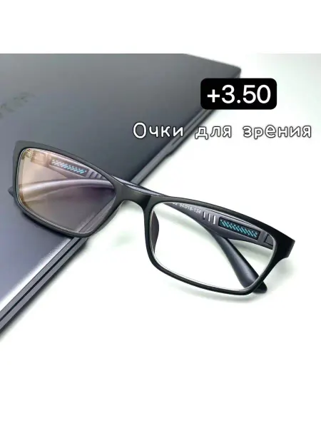 RALPH Очки корригирующие для зрения с диоптриями +3.50 РЦ62-64 мм