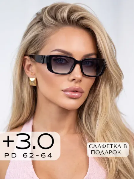 VISIOPTIC Корригирующие очки для зрения +3