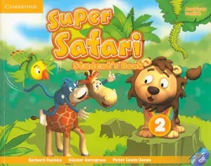 Super Safari. American English. Level 2. Students Book (+DVD) / Учебник | Gerngross Gunter, Puchta Herbert