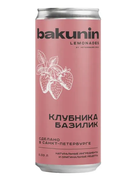 Бакунин Лимонад "Клубника Базилик" 0.33л х 4шт